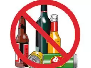 immagine simbolo divieto asporto e consumo bevende in contenitori di vetro o latta 